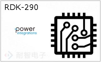 RDK-290