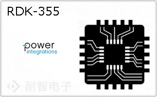 RDK-355