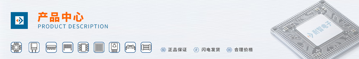 Power Integrations���д����ԵĲ�Ʒ