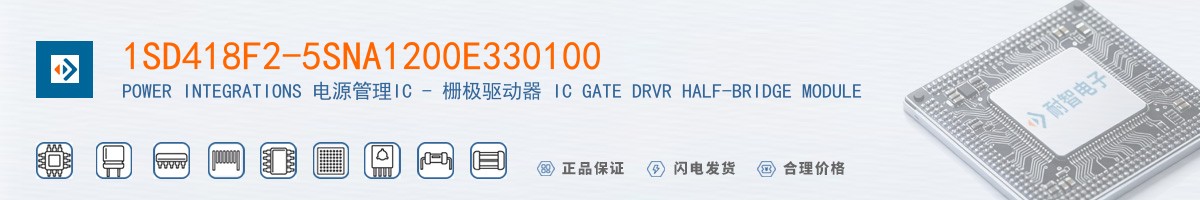 1SD418F2-5SNA1200E330100������