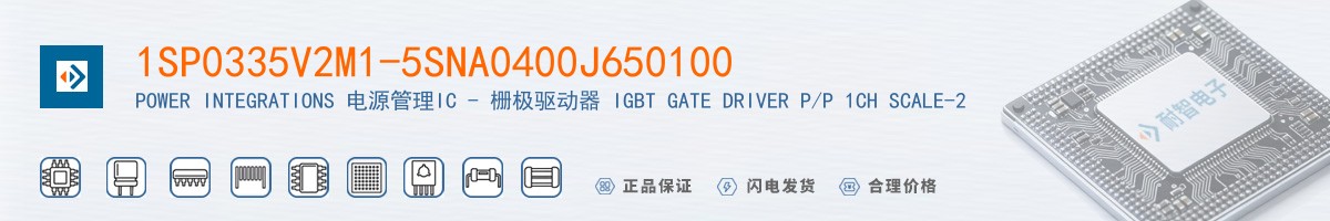 1SP0335V2M1-5SNA0400J650100������