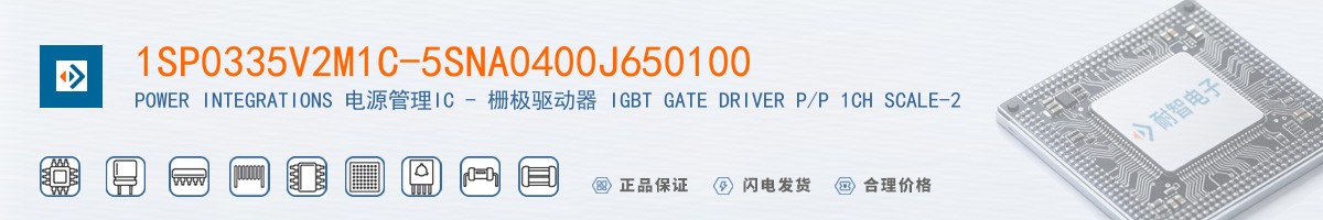 1SP0335V2M1C-5SNA0400J650100������