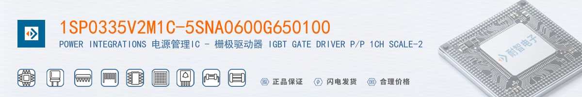 1SP0335V2M1C-5SNA0600G650100������