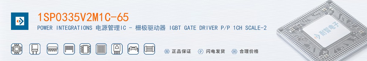 1SP0335V2M1C-65������