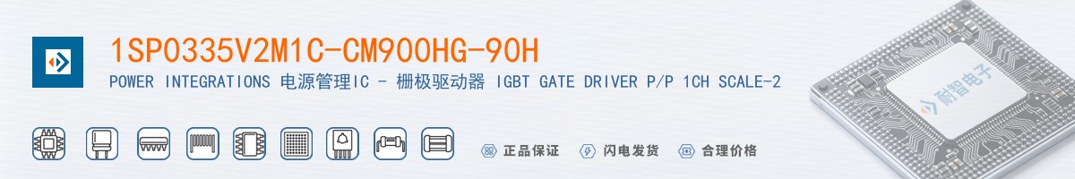 1SP0335V2M1C-CM900HG-90H������