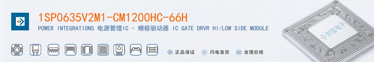 1SP0635V2M1-CM1200HC-66H������