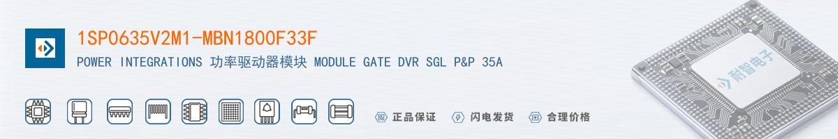1SP0635V2M1-MBN1800F33F������