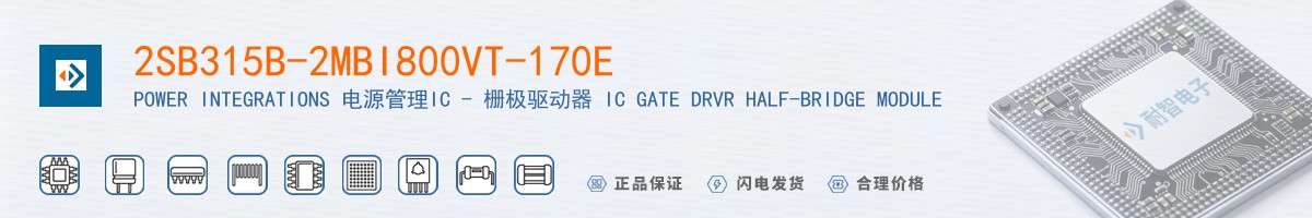 2SB315B-2MBI800VT-170E������