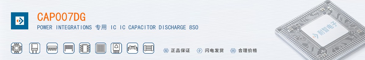 CAP007DG������