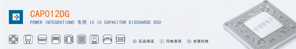 CAP012DG������