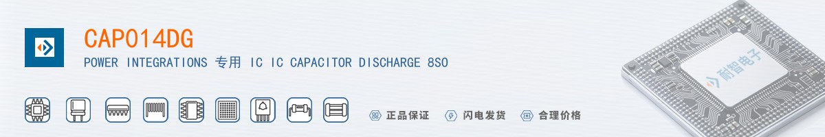 CAP014DG������