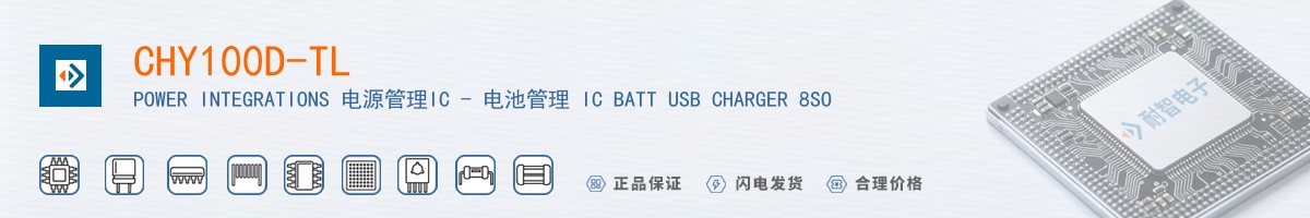 CHY100D-TL������