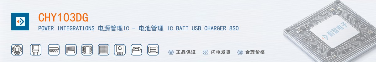 CHY103DG������