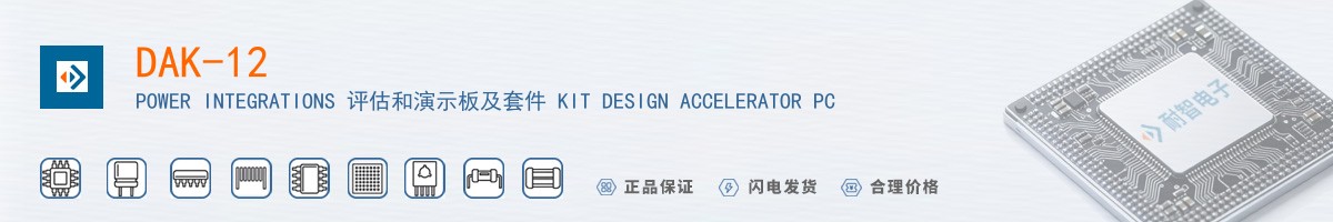 DAK-12������