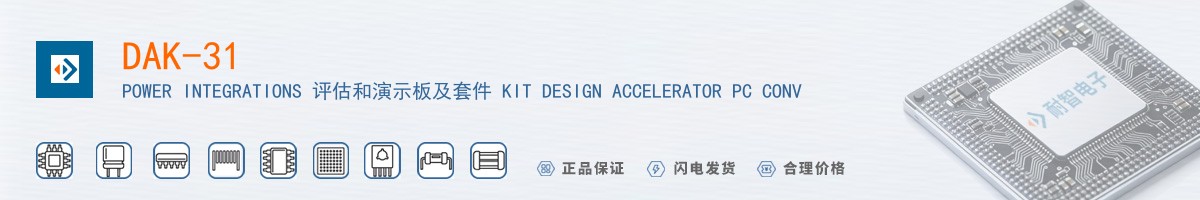 DAK-31������