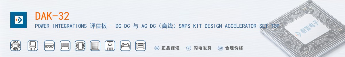 DAK-32������