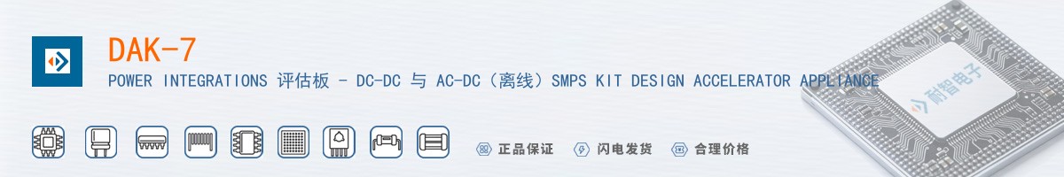 DAK-7������