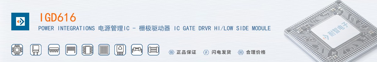 IGD616������