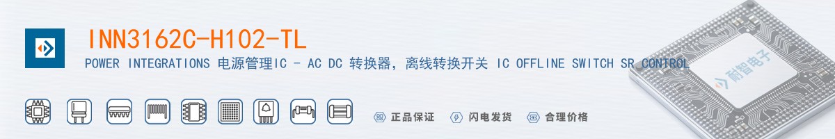INN3162C-H102-TL������