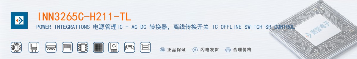 INN3265C-H211-TL������
