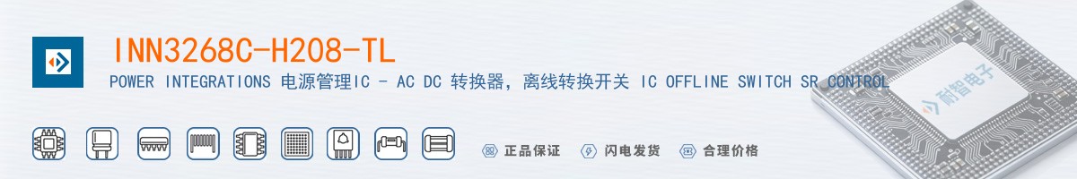 INN3268C-H208-TL������