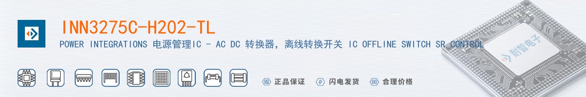 INN3275C-H202-TL������
