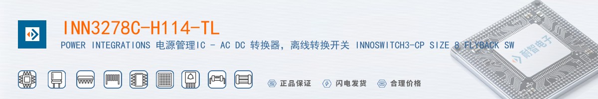 INN3278C-H114-TL������