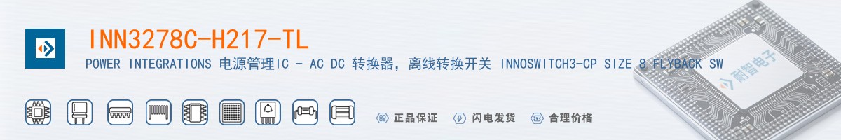 INN3278C-H217-TL������