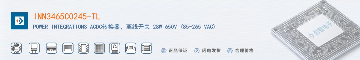 INN3465C0245-TL������