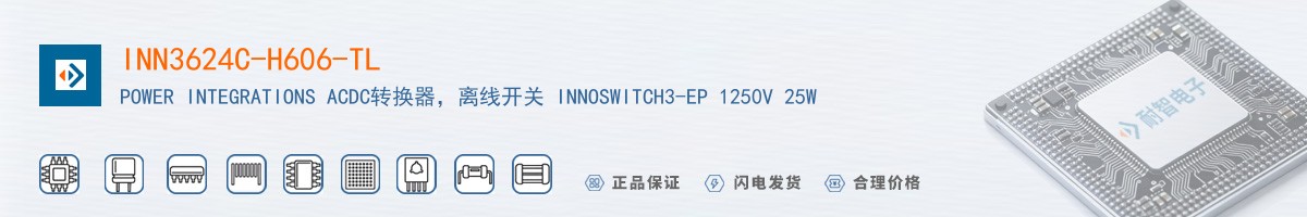 INN3624C-H606-TL������