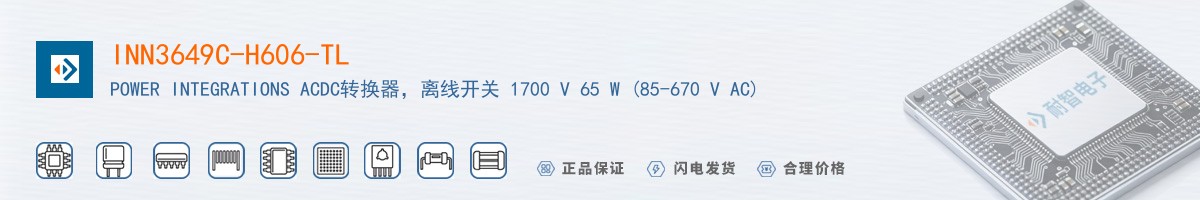 INN3649C-H606-TL������