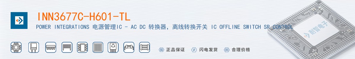 INN3677C-H601-TL������
