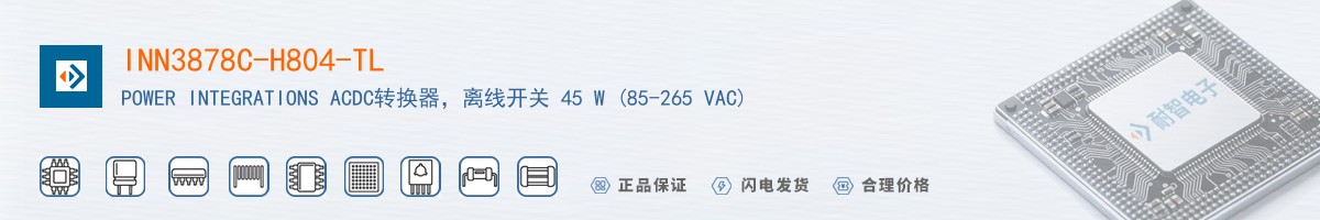 INN3878C-H804-TL������