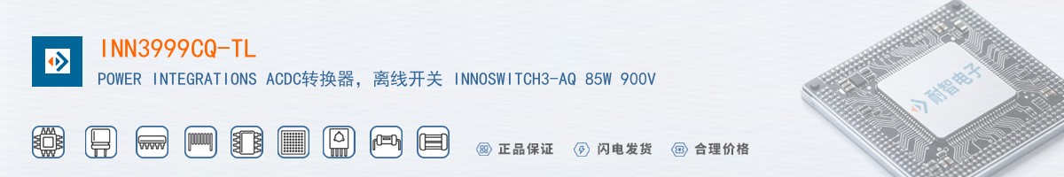 INN3999CQ-TL������