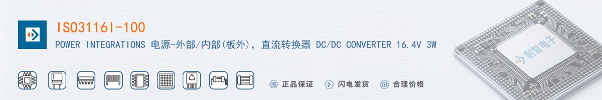 ISO3116I-100������