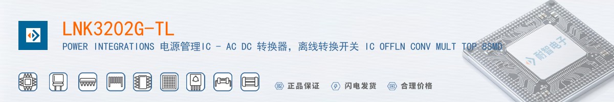 LNK3202G-TL������