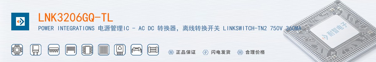 LNK3206GQ-TL������