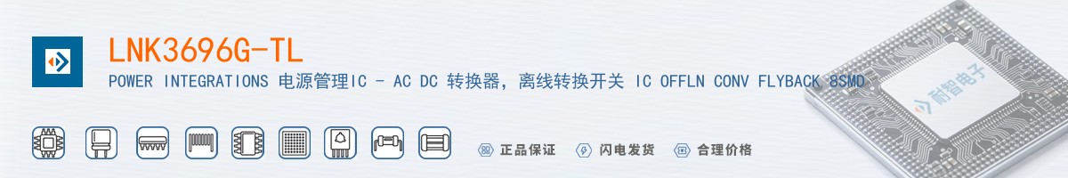 LNK3696G-TL������