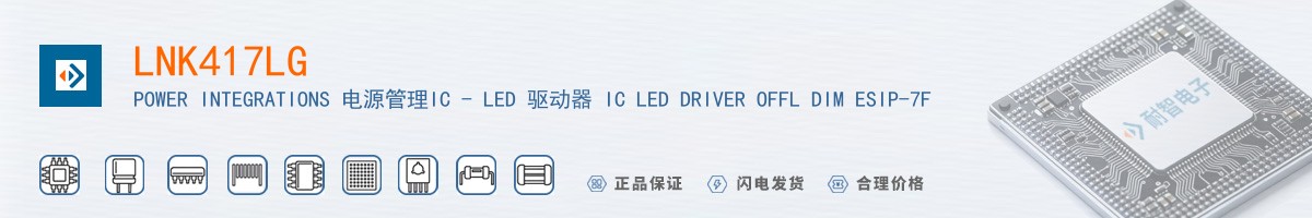 LNK417LG������