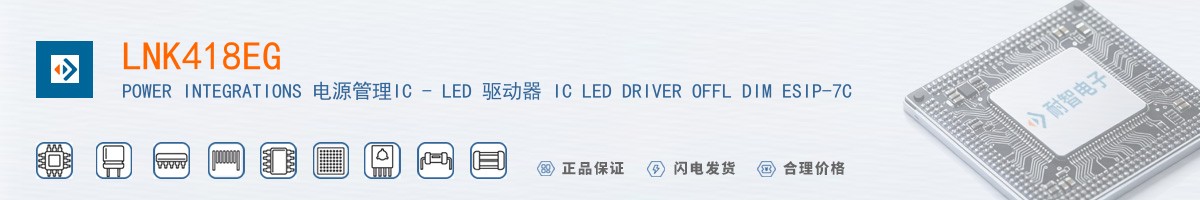 LNK418EG������