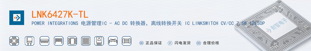 LNK6427K-TL������