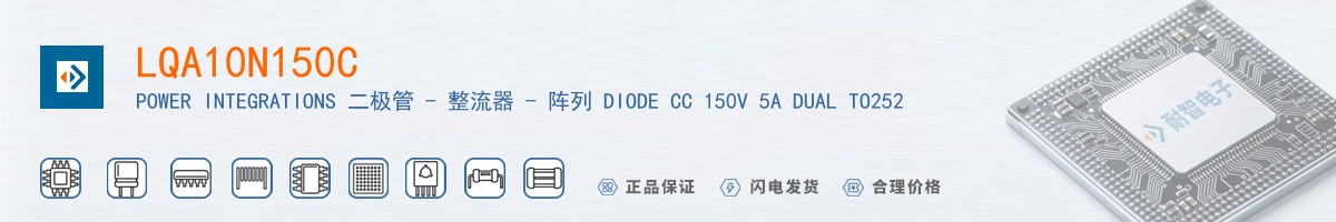 LQA10N150C������