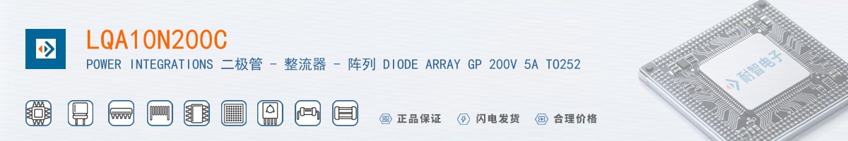 LQA10N200C������