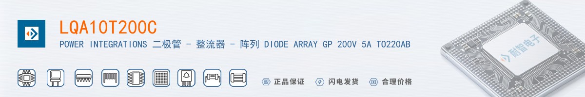 LQA10T200C������