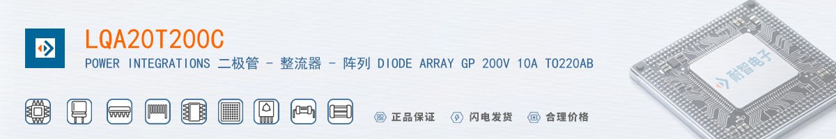 LQA20T200C������