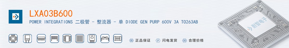 LXA03B600������