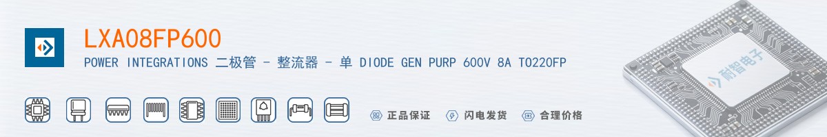 LXA08FP600������