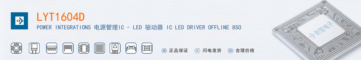 LYT1604D������