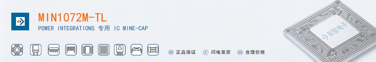 MIN1072M-TL������