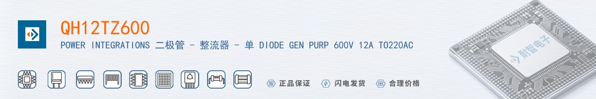 QH12TZ600������